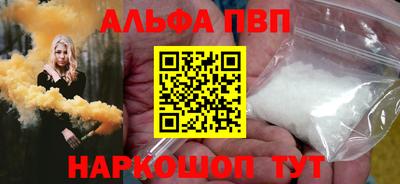 2c-b Малоярославец