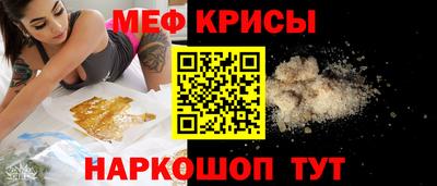 2c-b Малоярославец