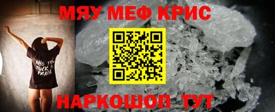 2c-b Малоярославец