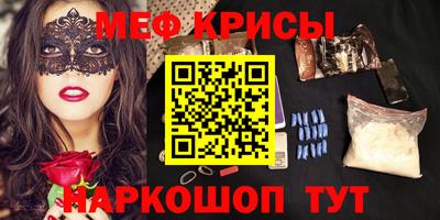 2c-b Малоярославец