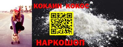 mdma Мариинск