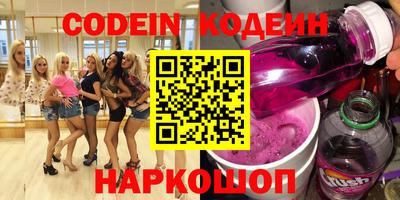 mdma Мариинск