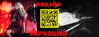 ALPHA PVP Малгобек