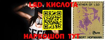 ALPHA PVP Малгобек