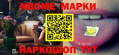 mdma Мариинск