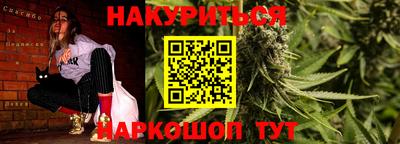 ALPHA PVP Малгобек