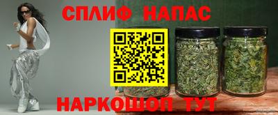ALPHA PVP Малгобек