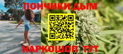 2c-b Малоярославец