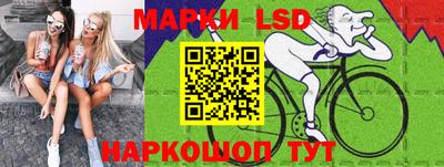 2c-b Малоярославец