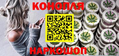 2c-b Малоярославец