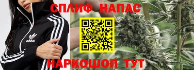 mdma Мариинск