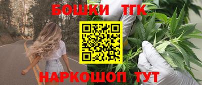 2c-b Малоярославец