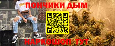ALPHA PVP Малгобек