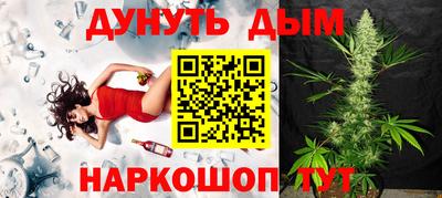 ALPHA PVP Малгобек