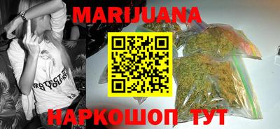 mdma Мариинск
