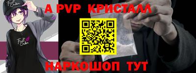 2c-b Малоярославец