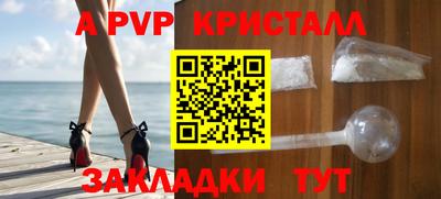 mdma Мариинск