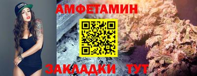 2c-b Малоярославец