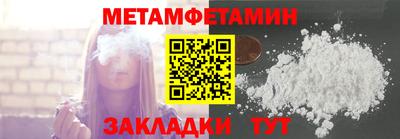 mdma Мариинск