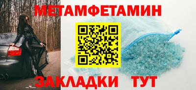 mdma Мариинск
