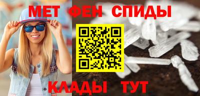 ALPHA PVP Малгобек
