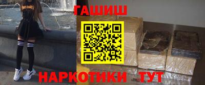 2c-b Малоярославец