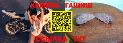 ALPHA PVP Малгобек