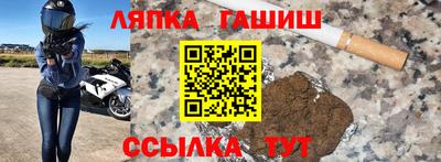 mdma Мариинск