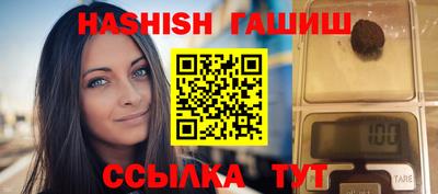 ALPHA PVP Малгобек