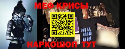 2c-b Малоярославец