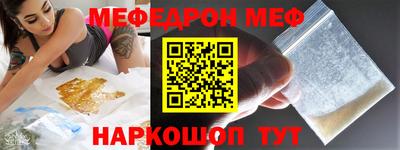 ALPHA PVP Малгобек