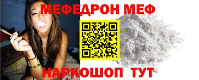 mdma Мариинск